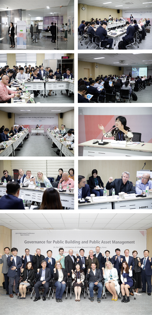  2019 국제 공공건축 네트워크(2019 TWN Annual Conference) 행사 관련 이미지 입니다.